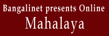 Mahalaya 