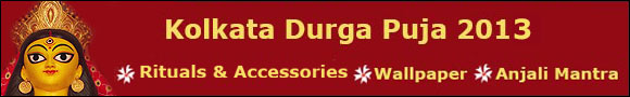 Kolkata Durgpuja 2012