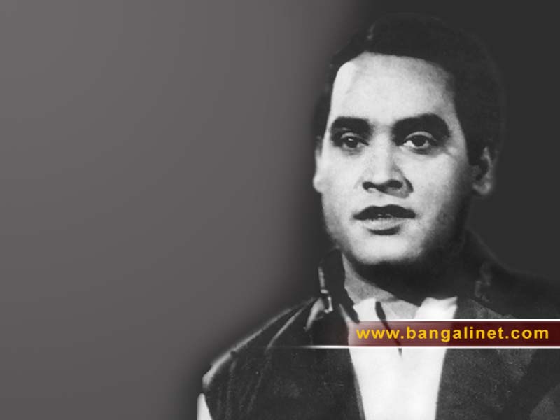 Old Bengali Stars Asit Baran