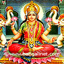  Gods, Goddesses & Gurus Mobile Wallpapers Lakshmi 
