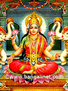  Gods, Goddesses & Gurus Mobile Wallpapers Lakshmi 