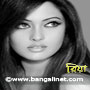  Bengali Film Star Mobile Wallpaper--Riya 