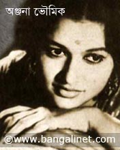  Bengali Film Star Mobile Wallpaper--Anjana 