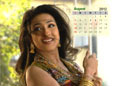 Calendar Wallpaper 2012 - August