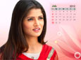 Calendar Wallpaper 2012 - july