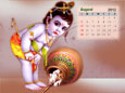 Calendar 2012 - August