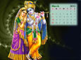 Calendar 2012 - March