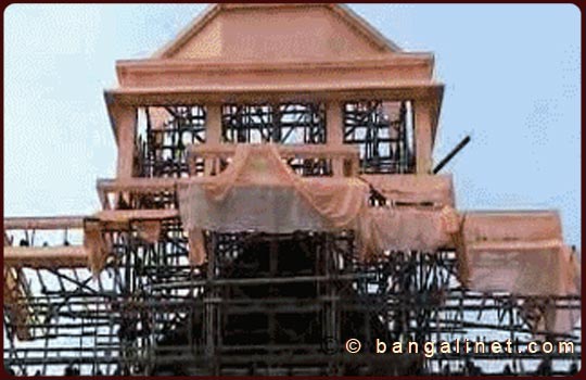 Slideshow Image 4
