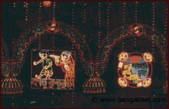 Slideshow Image 4