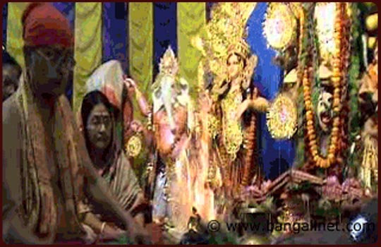 Slideshow Image 3