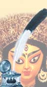 Durga puja details