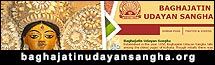 This website Designed and hosted by Bangalinet