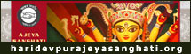 This website Designed and hosted by Bangalinet